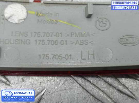 Фонарь габаритный в бампер на BMW X3 (F25)