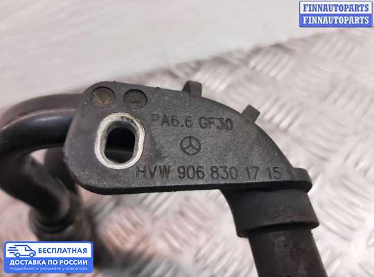 Патрубок (трубка, шланг) на Volkswagen Crafter I (2E)
