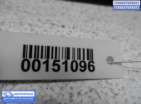 Лючок бензобака на Mercedes-Benz Sprinter (906)