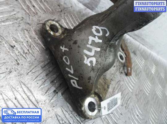 Кронштейн ДВС (лапа) на Honda Pilot II (YF3,YF4)