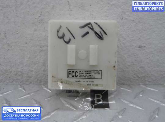 ЭБУ прочее на Subaru Tribeca