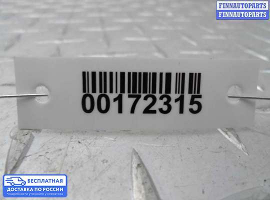 ЭБУ прочее на Subaru Tribeca