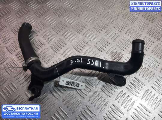 Трубка (шланг) гидроусилителя на BMW 7 (F01/F02)
