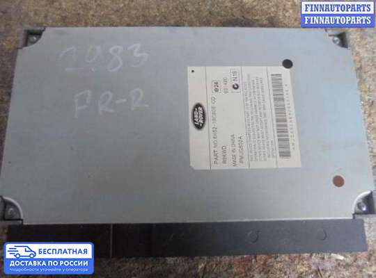 Аудиотехника на Land Rover Freelander II