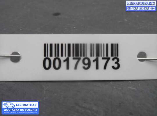 Фонарь салона (плафон) на Audi A5 (8T)