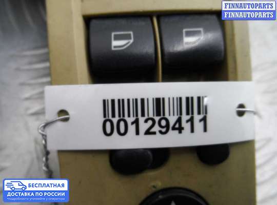 Блок управления стеклоподъёмниками на BMW X1 (E84)