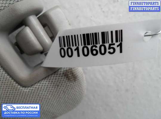 Козырек солнцезащитный на Chevrolet Tracker III (Trax)