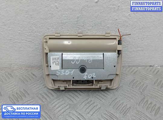 Фонарь салона (плафон) на BMW 7 (F01/F02)