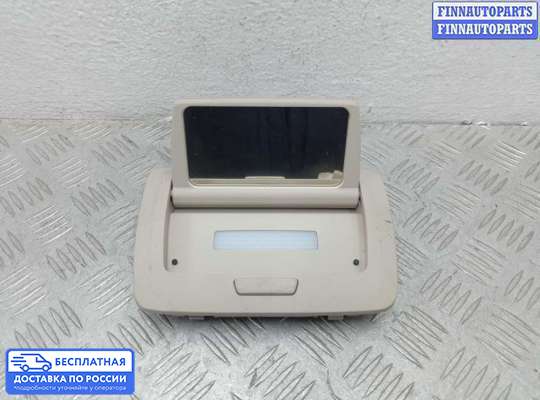 Фонарь салона (плафон) на BMW 7 (F01/F02)