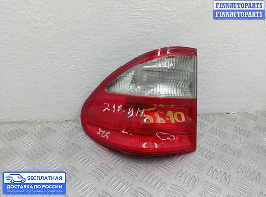 Фонарь задний на Mercedes-Benz E (W210)
