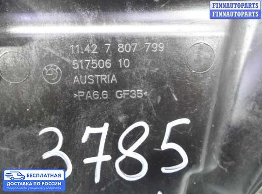 Корпус масляного фильтра на BMW 1 (E81/E82/E87)