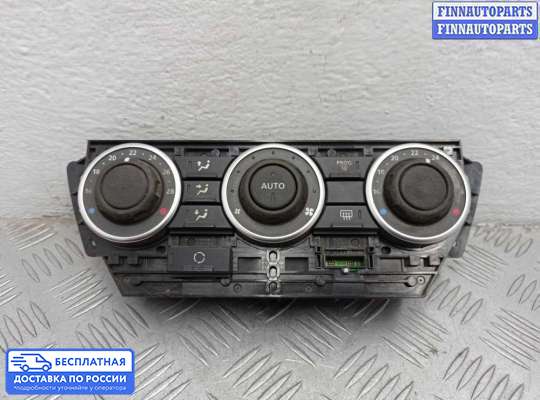 Блок управления печкой на Land Rover Freelander II