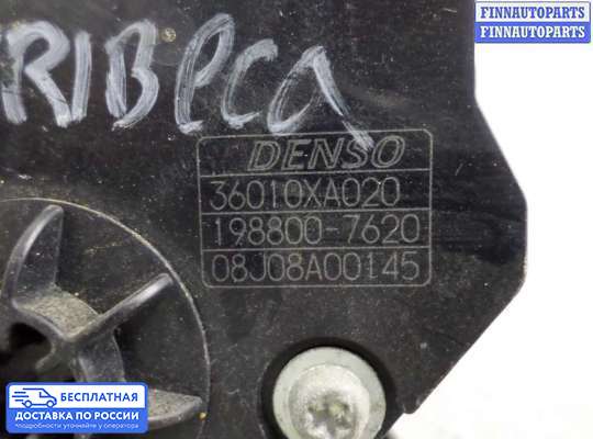 Педальный узел (педаль) на Subaru Tribeca