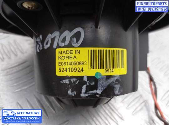 Мотор отопителя на Chevrolet Colorado / GMC Canyon (GMT355)