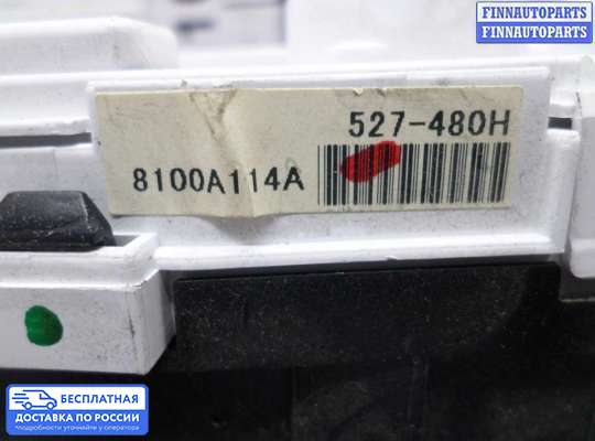 Щиток приборов на Mitsubishi Outlander II / XL (CW)