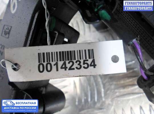Проводка (коса) моторная на Mercedes-Benz S (W222)