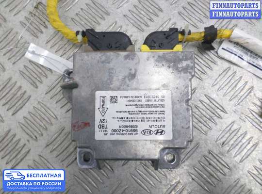 ЭБУ AIRBAG (электронный блок управления подушками безопасности) на Hyundai Santa Fe III (DM, NC)