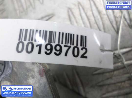 ЭБУ AIRBAG (электронный блок управления подушками безопасности) на Hyundai Santa Fe III (DM, NC)