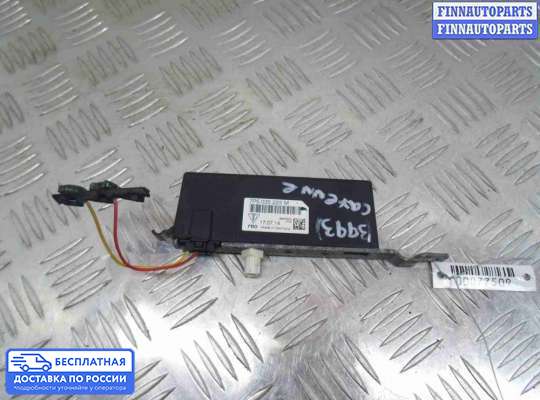 Антенна на Porsche Cayenne II (958)