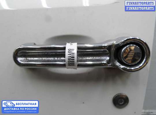 Замок боковой двери на Dodge Nitro