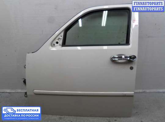 Замок боковой двери на Dodge Nitro