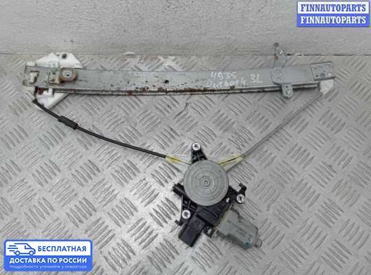 Стеклоподъемник электрический на Subaru Legacy V (BM, BR)