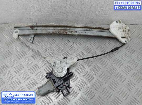 Стеклоподъемник электрический на Subaru Legacy V (BM, BR)