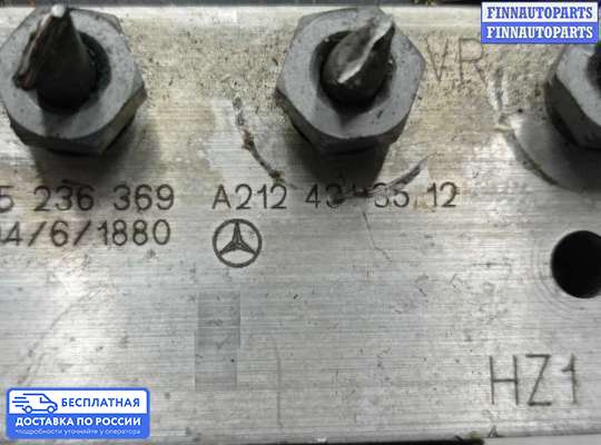 Блок ABS на Mercedes-Benz E (W212)