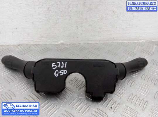 Подрулевой переключатель на Infiniti Q50 (V37)