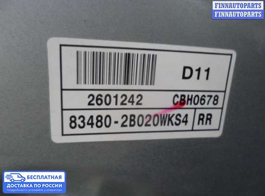 Стеклоподъемник электрический на Hyundai Santa Fe II (CM)