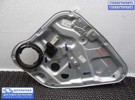 Стеклоподъемник электрический на Hyundai Santa Fe II (CM)