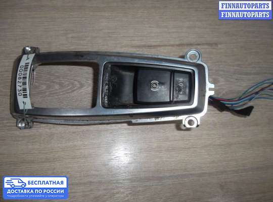 Блок стояночного тормоза (ручника) электронный на BMW X5 (E70)