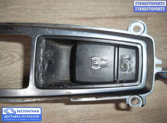 Блок стояночного тормоза (ручника) электронный на BMW X5 (E70)