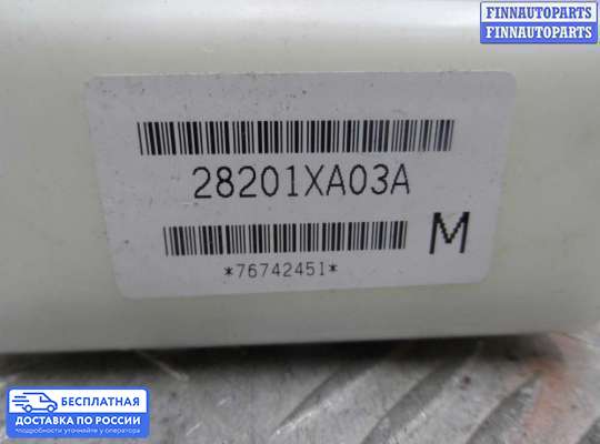 ЭБУ прочее на Subaru Tribeca