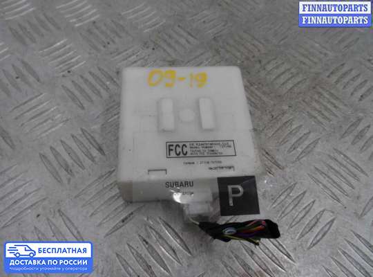ЭБУ прочее на Subaru Tribeca