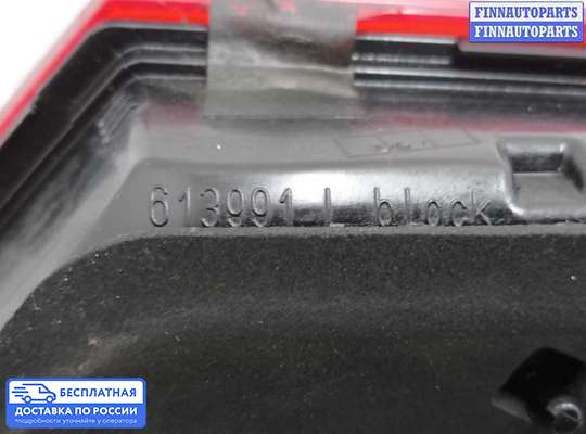 Фонарь крышки багажника на Mercedes-Benz E (W212)