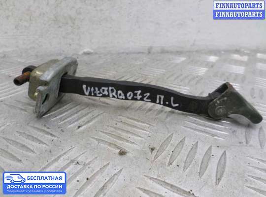 Ограничитель двери на Suzuki Grand Vitara II (JB, TD54)