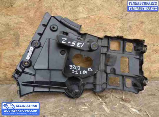 Кронштейн бампера на BMW X1 (E84)