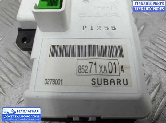 Дисплей бортового компьютера на Subaru Tribeca