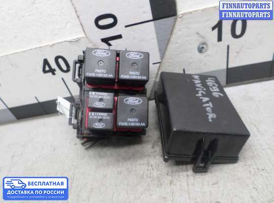 Блок предохранителей на Lincoln Navigator II (U228)