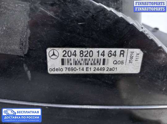 Фонарь задний на Mercedes-Benz GLK (X204)