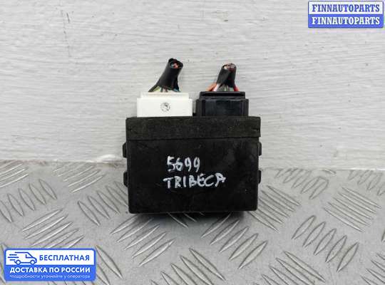 ЭБУ прочее на Subaru Tribeca
