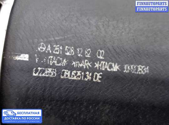 Воздухозаборник на Mercedes-Benz R (W251)