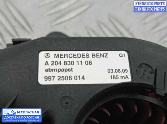 Вентилятор электроники на Mercedes-Benz GLK (X204)