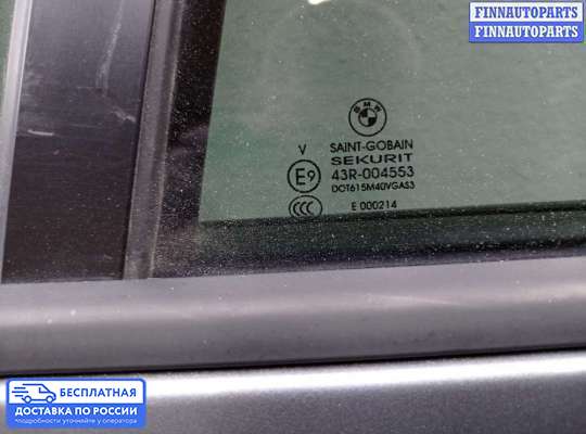 Стеклоподъемник электрический на BMW X5 (E70)