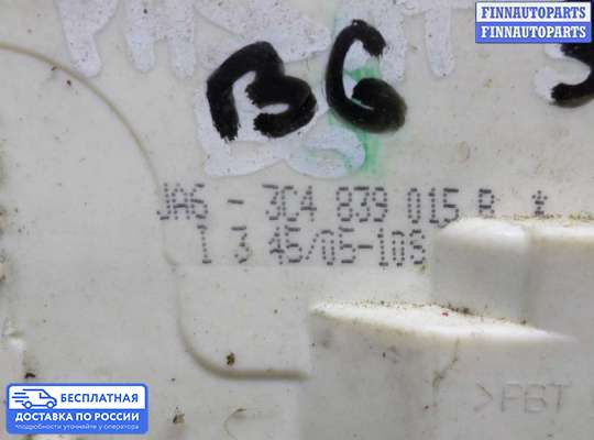 Замок боковой двери на Volkswagen Passat B6 (3C)