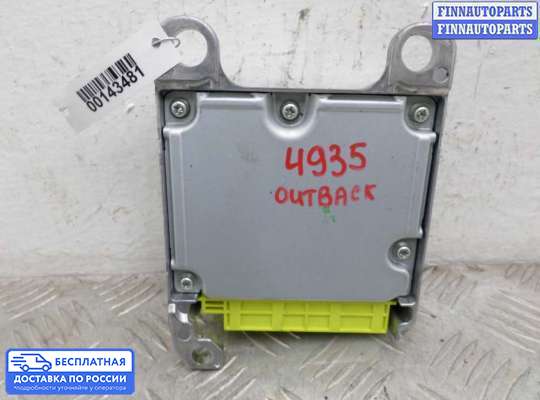 ЭБУ AIRBAG (электронный блок управления подушками безопасности) на Subaru Legacy V (BM, BR)