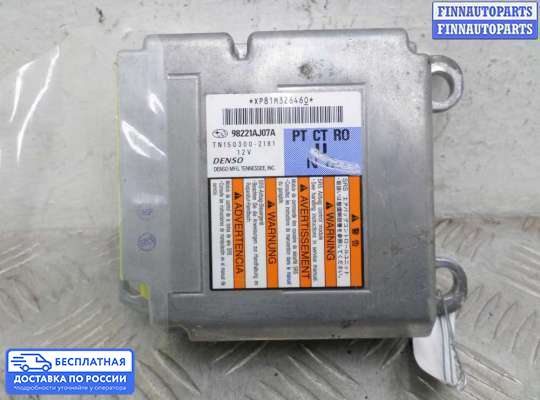 ЭБУ AIRBAG (электронный блок управления подушками безопасности) на Subaru Legacy V (BM, BR)