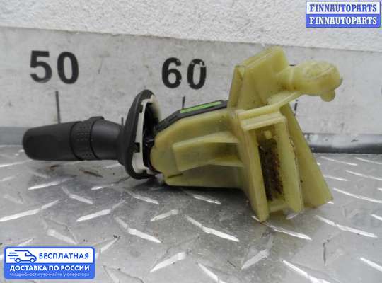 Подрулевой переключатель на Ford Mondeo III
