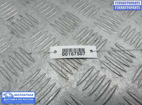 ЭБУ прочее на BMW X1 (F48)